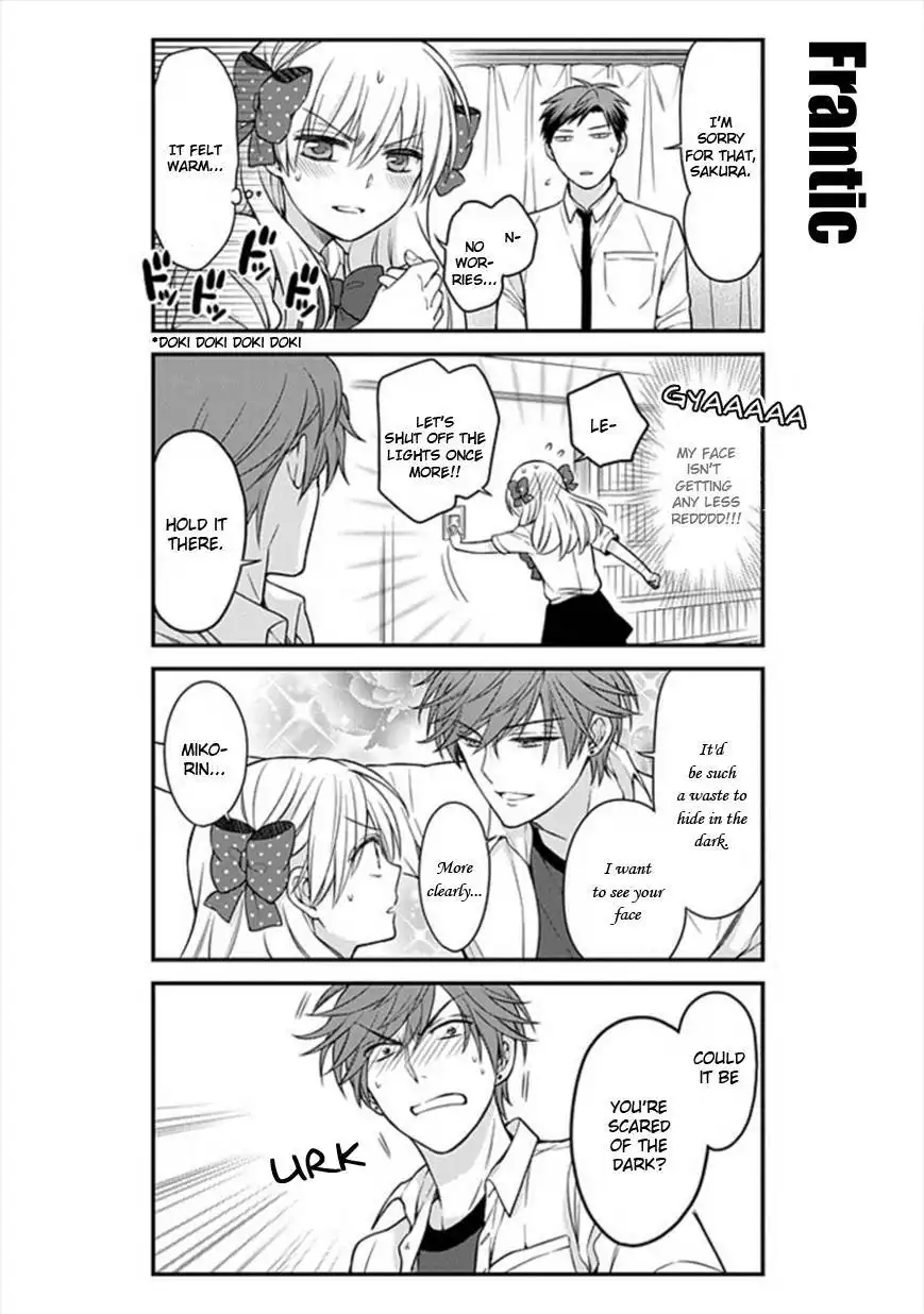 Gekkan Shojo Nozaki-kun Chapter 52 12